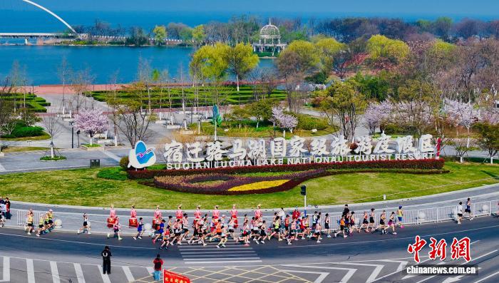 2026宿迁马拉松圆满收官，约1.2万名跑者在水乡酒